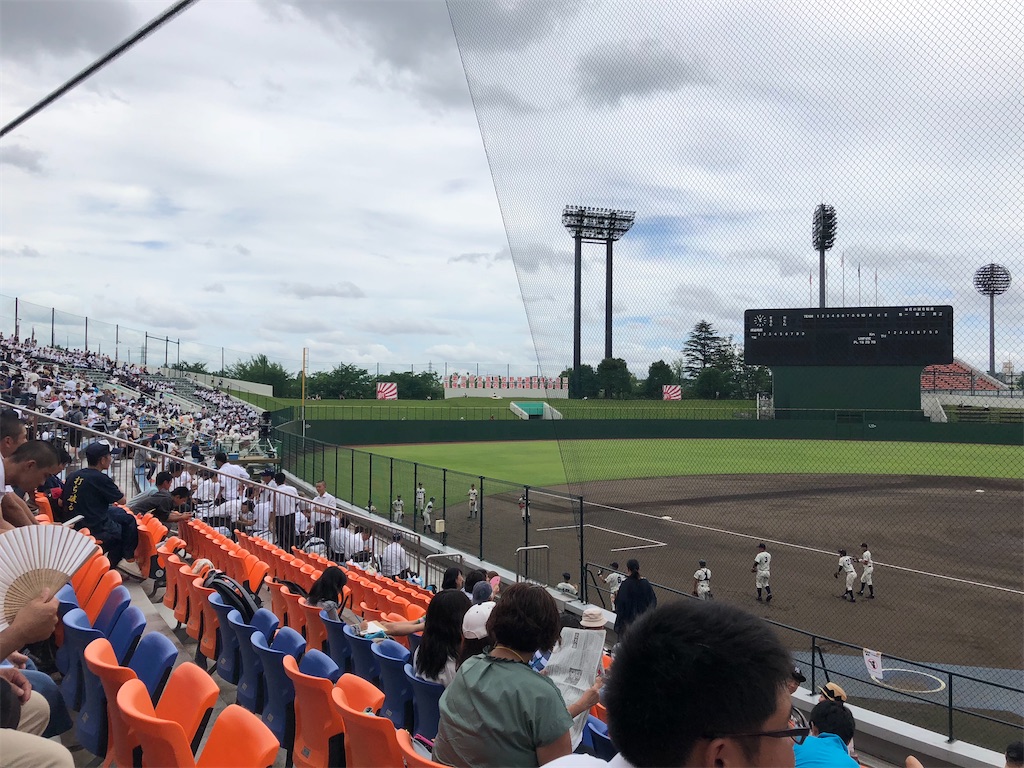 f:id:epokopoko:20200412203839j:image