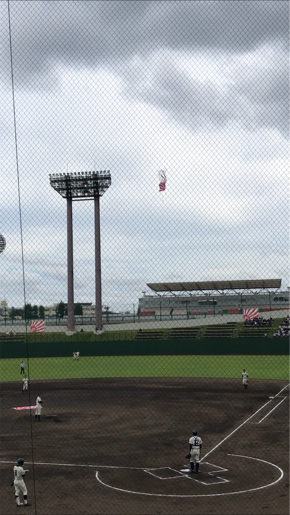 f:id:epokopoko:20200412205431p:image