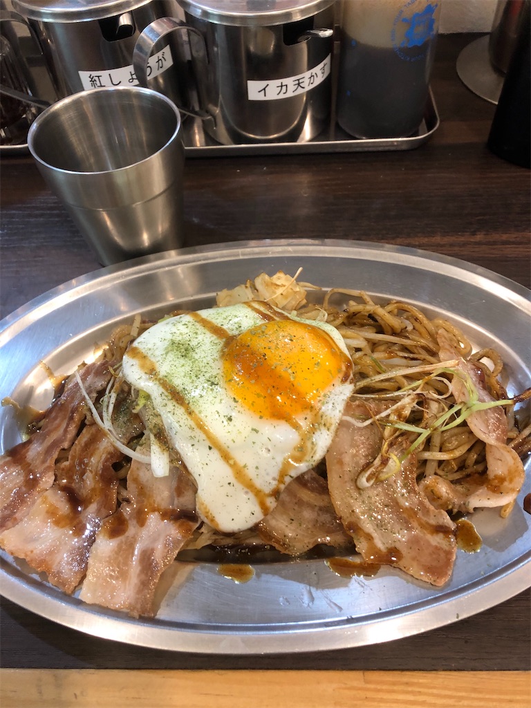 f:id:epokopoko:20200413200748j:image