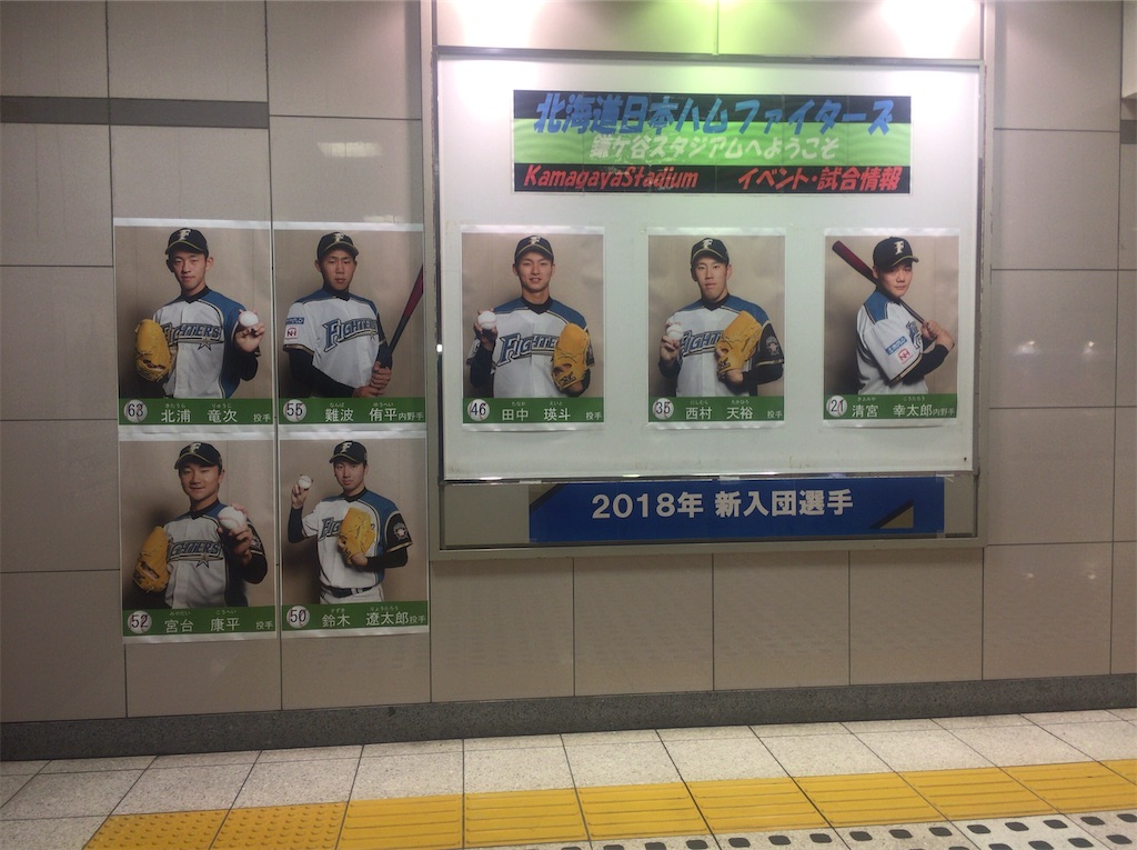 f:id:epokopoko:20200414182851j:image f:id:epokopoko:20200414182851j:image