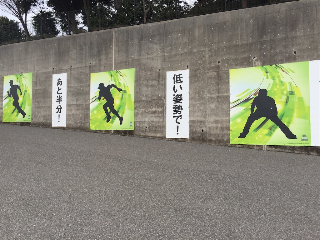 f:id:epokopoko:20200414213307j:image f:id:epokopoko:20200414213307j:image