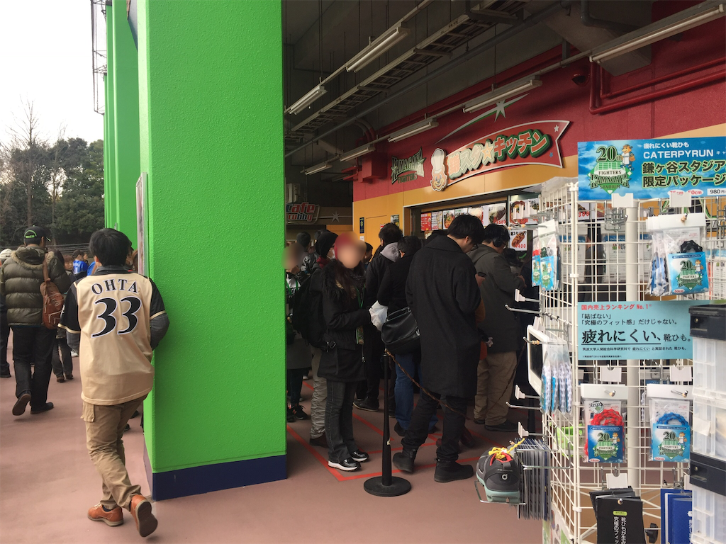 f:id:epokopoko:20200414215106p:image f:id:epokopoko:20200414215106p:image