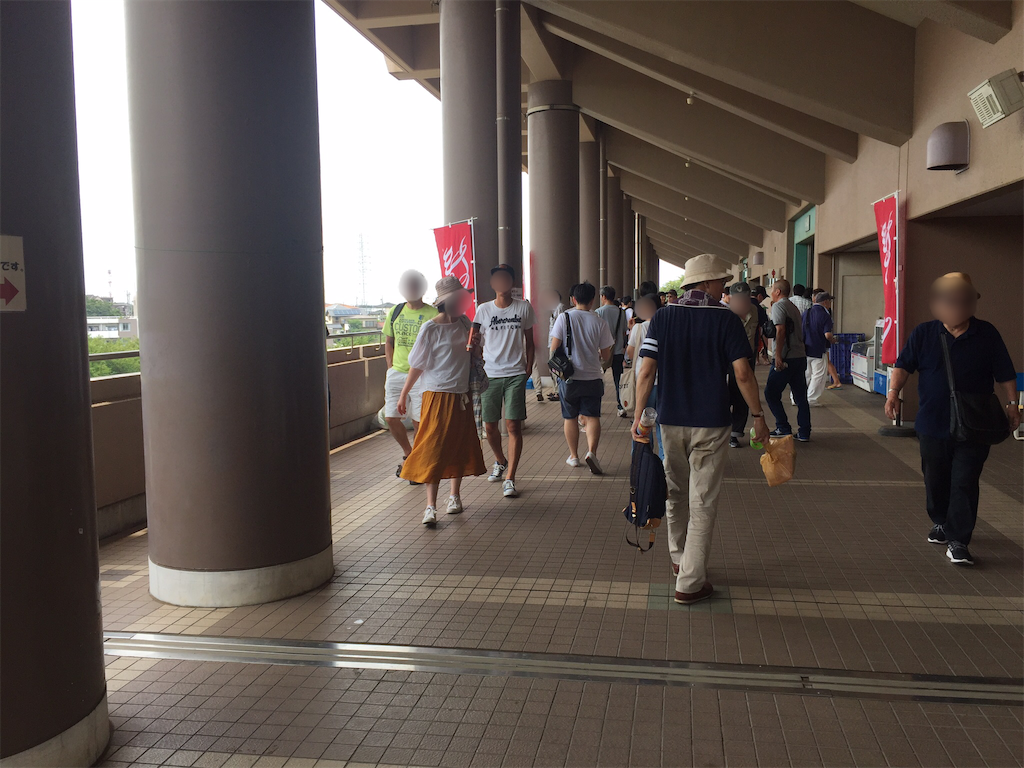 f:id:epokopoko:20200422195828p:image