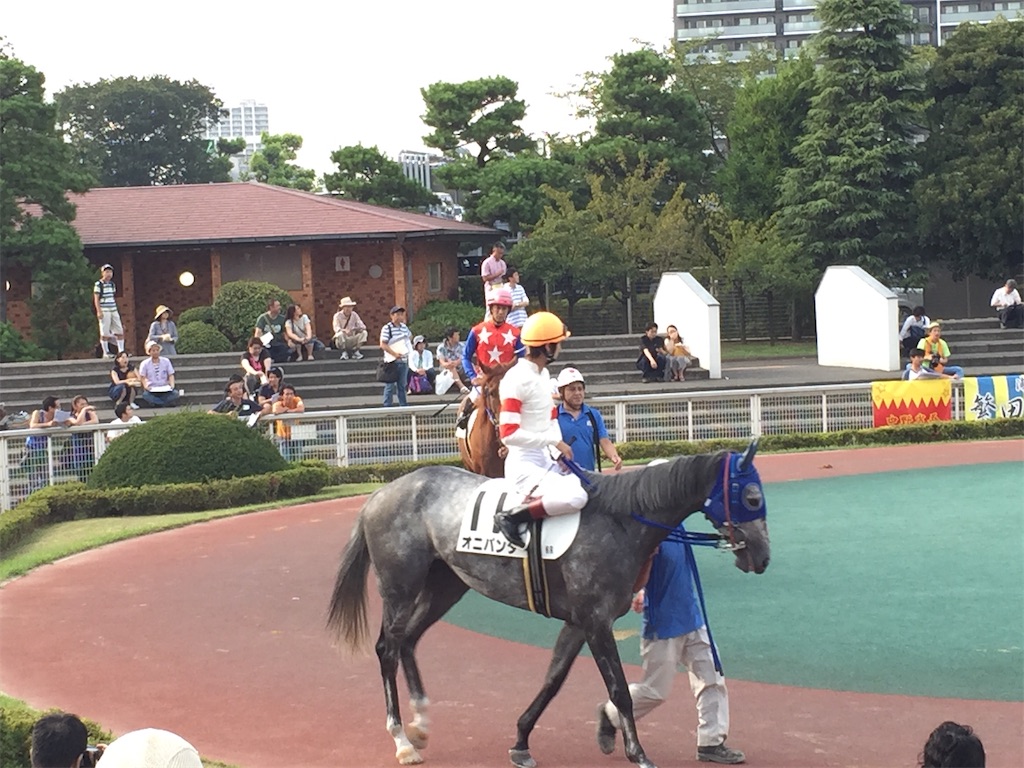 f:id:epokopoko:20200426111555j:image