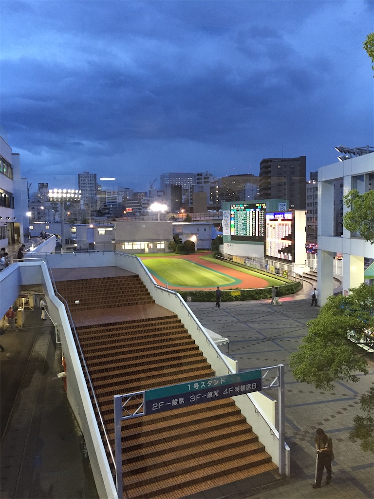 f:id:epokopoko:20200428190046j:image