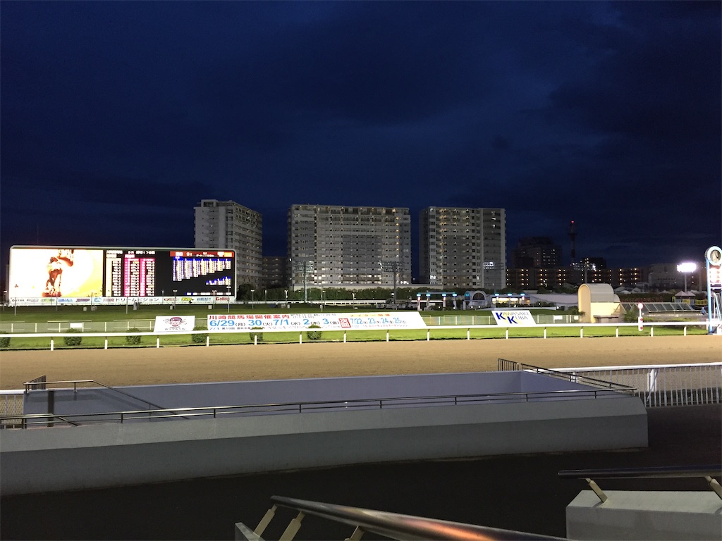 f:id:epokopoko:20200428190110j:image