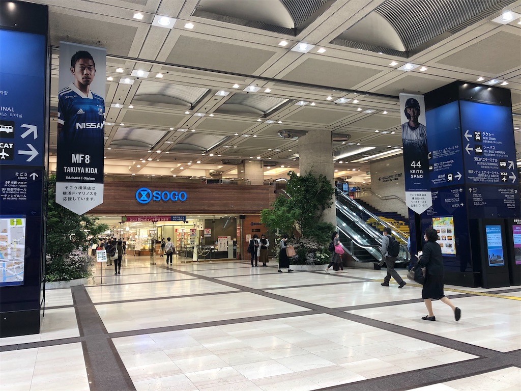 f:id:epokopoko:20200501162823j:image f:id:epokopoko:20200501162823j:image