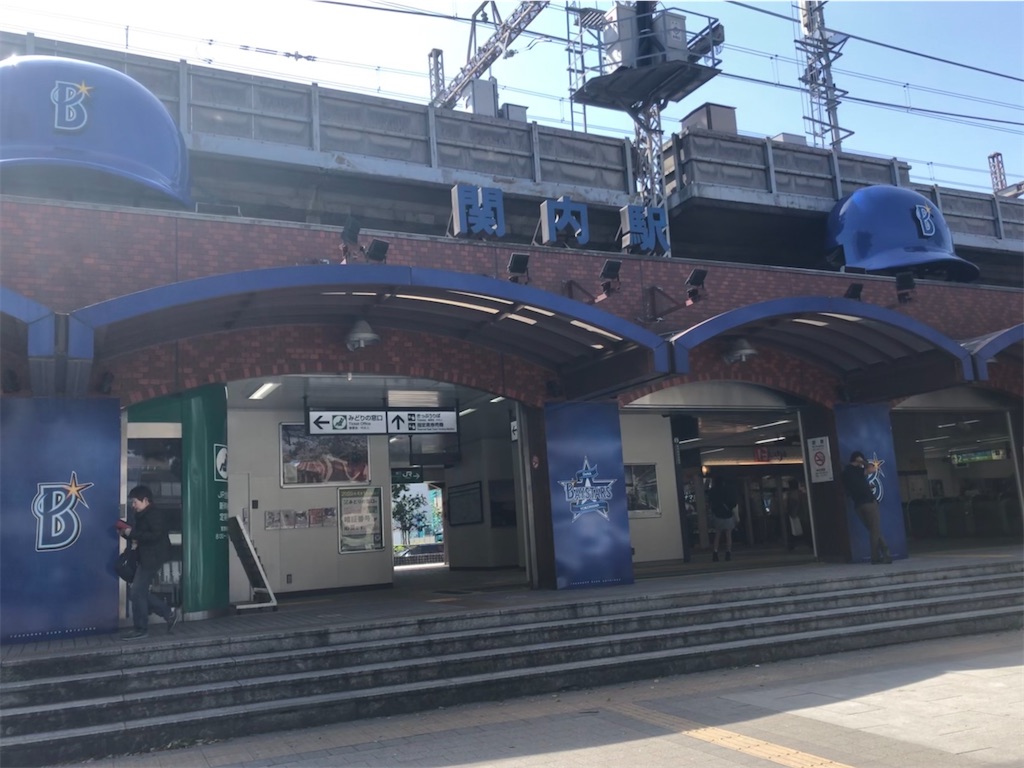 f:id:epokopoko:20200507173145j:image