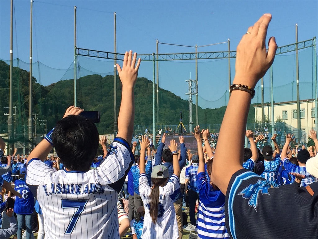 f:id:epokopoko:20200509205908j:image f:id:epokopoko:20200509205908j:image