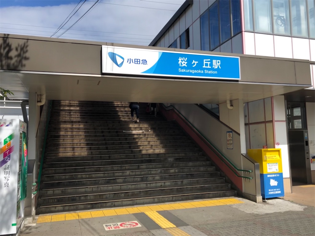 f:id:epokopoko:20200523190841j:image f:id:epokopoko:20200523190841j:image