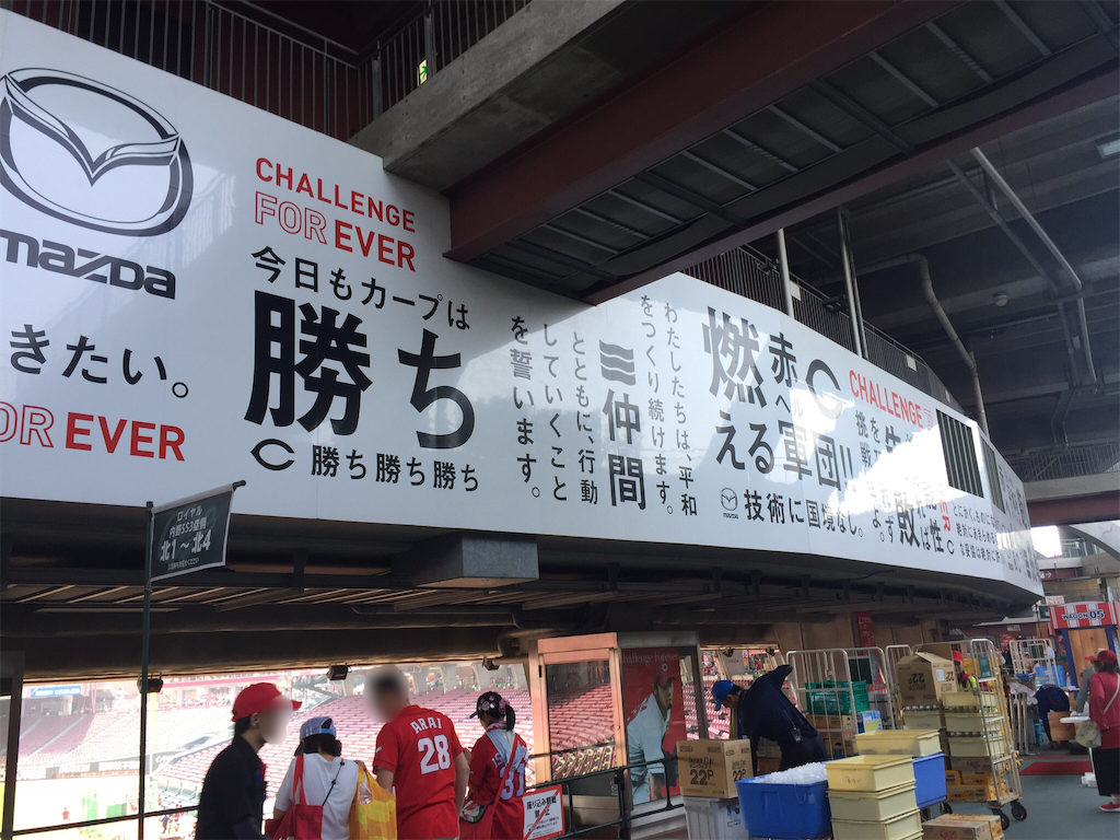 f:id:epokopoko:20200606175547p:image