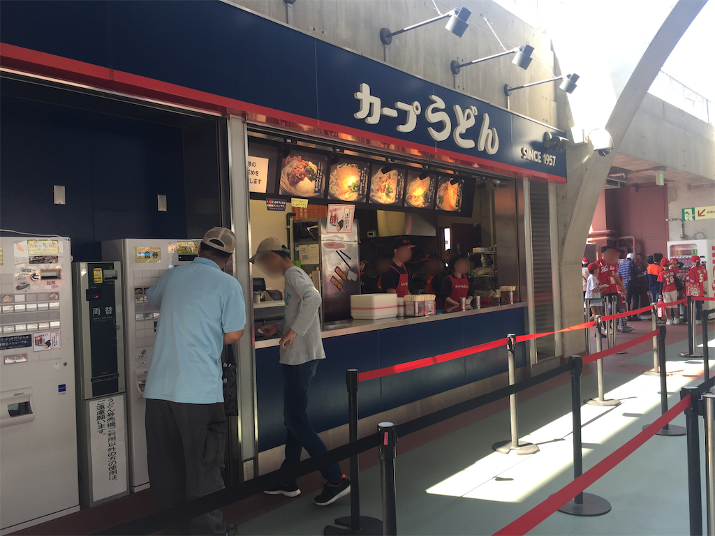f:id:epokopoko:20200606175808p:image