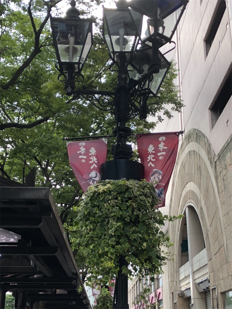 f:id:epokopoko:20200607203553j:image