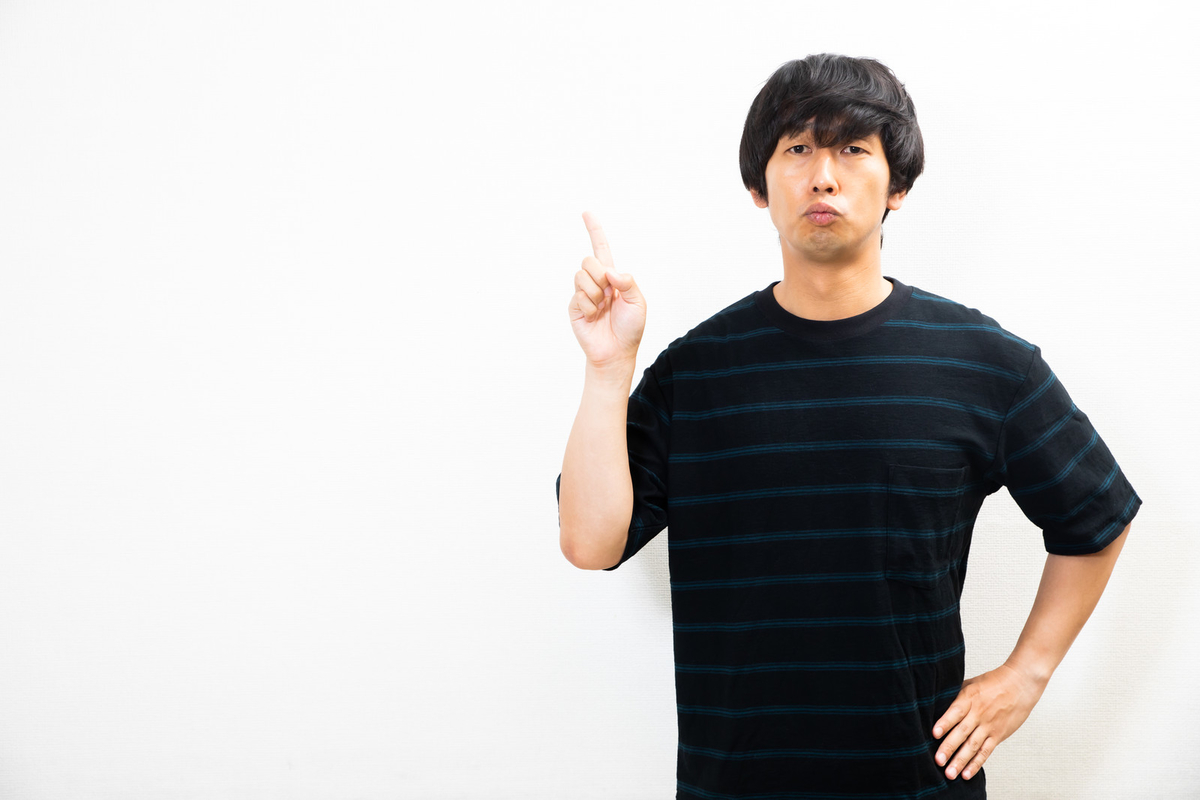 f:id:epokopoko:20200715212051j:plain