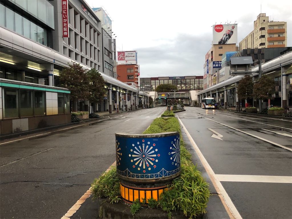 f:id:epokopoko:20200717081123j:image