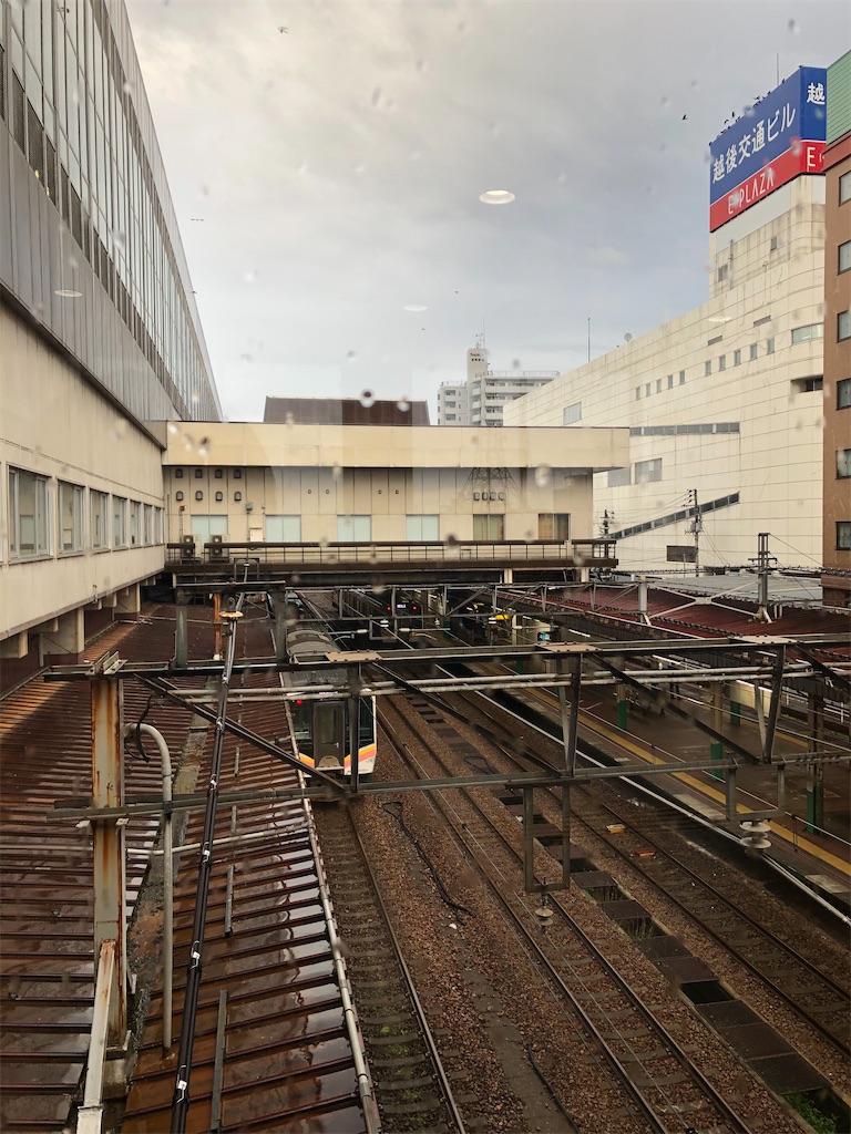 f:id:epokopoko:20200717081352j:image