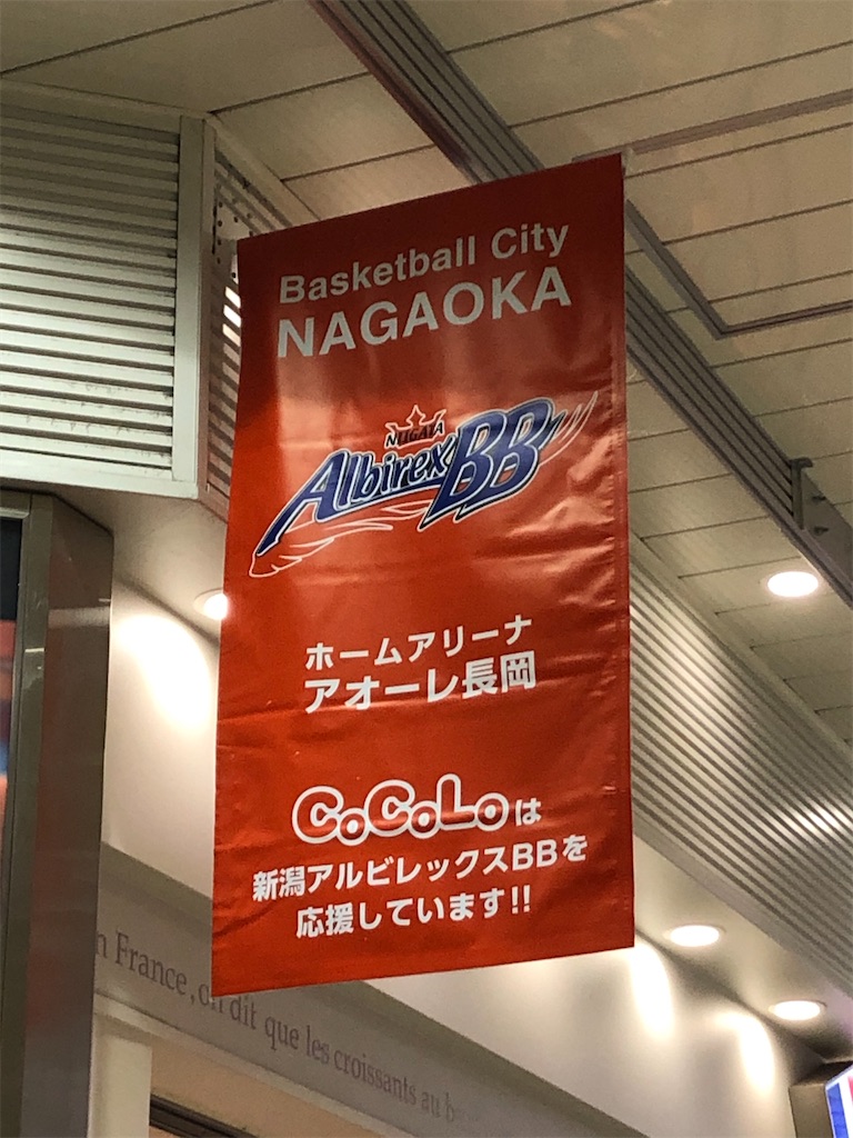 f:id:epokopoko:20200717081435j:image