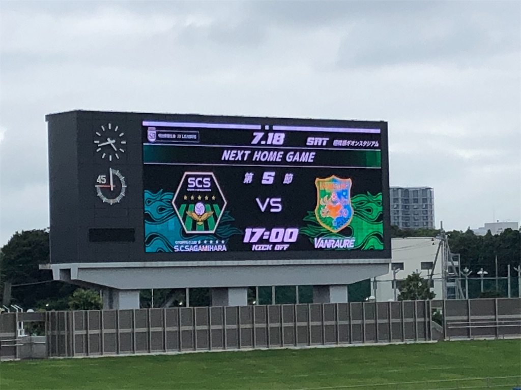 f:id:epokopoko:20200719091022j:image f:id:epokopoko:20200719091022j:image