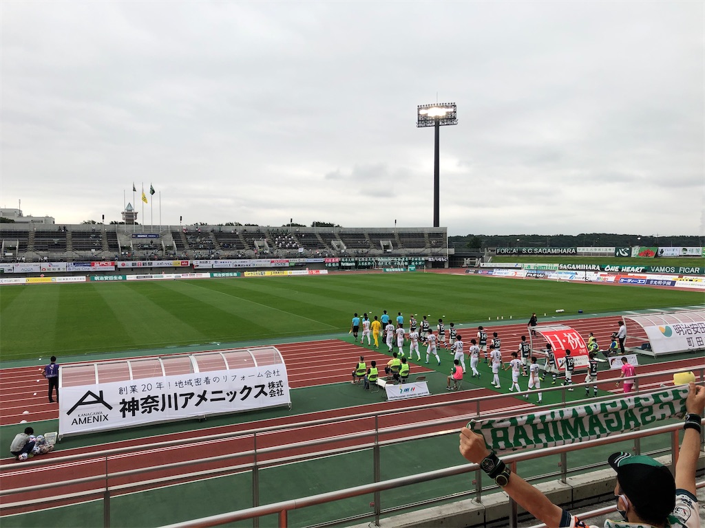 f:id:epokopoko:20200719091305j:image f:id:epokopoko:20200719091305j:image