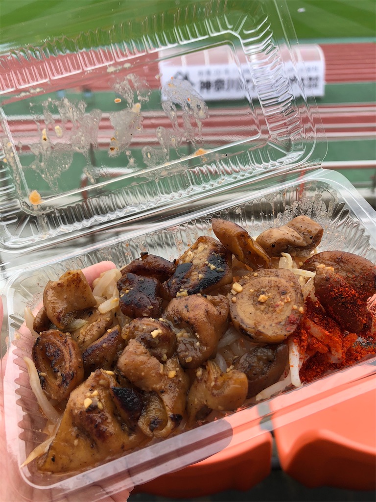 f:id:epokopoko:20200719091621j:image f:id:epokopoko:20200719091621j:image