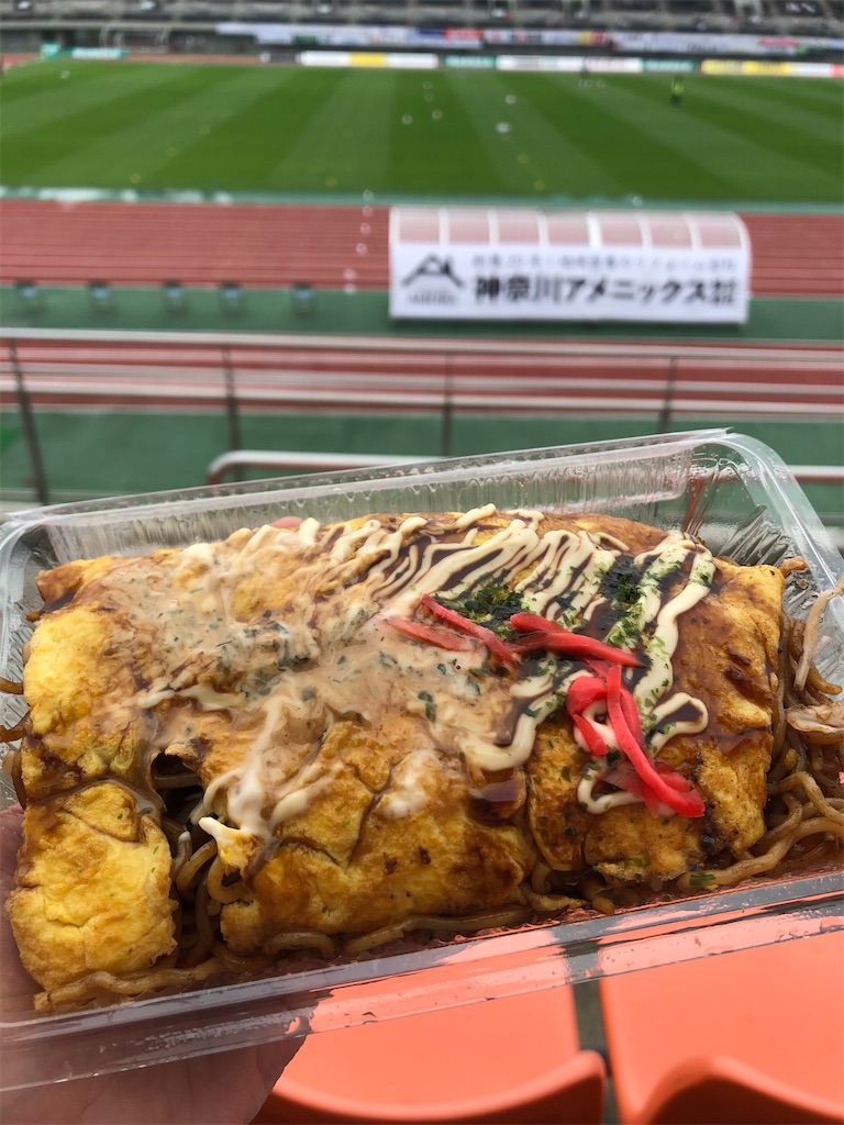 f:id:epokopoko:20200719091627j:image f:id:epokopoko:20200719091627j:image