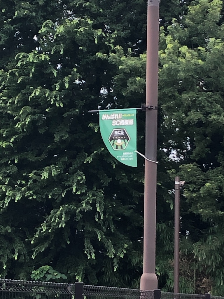 f:id:epokopoko:20200719091804j:image f:id:epokopoko:20200719091804j:image