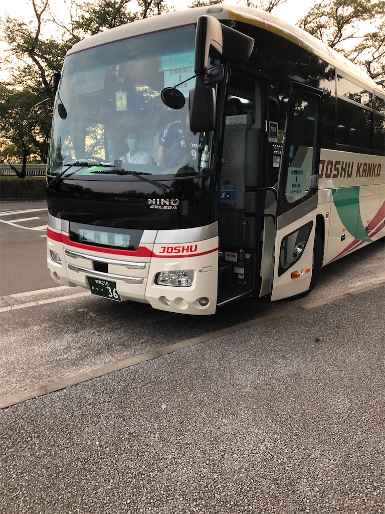 f:id:epokopoko:20200810200233j:image