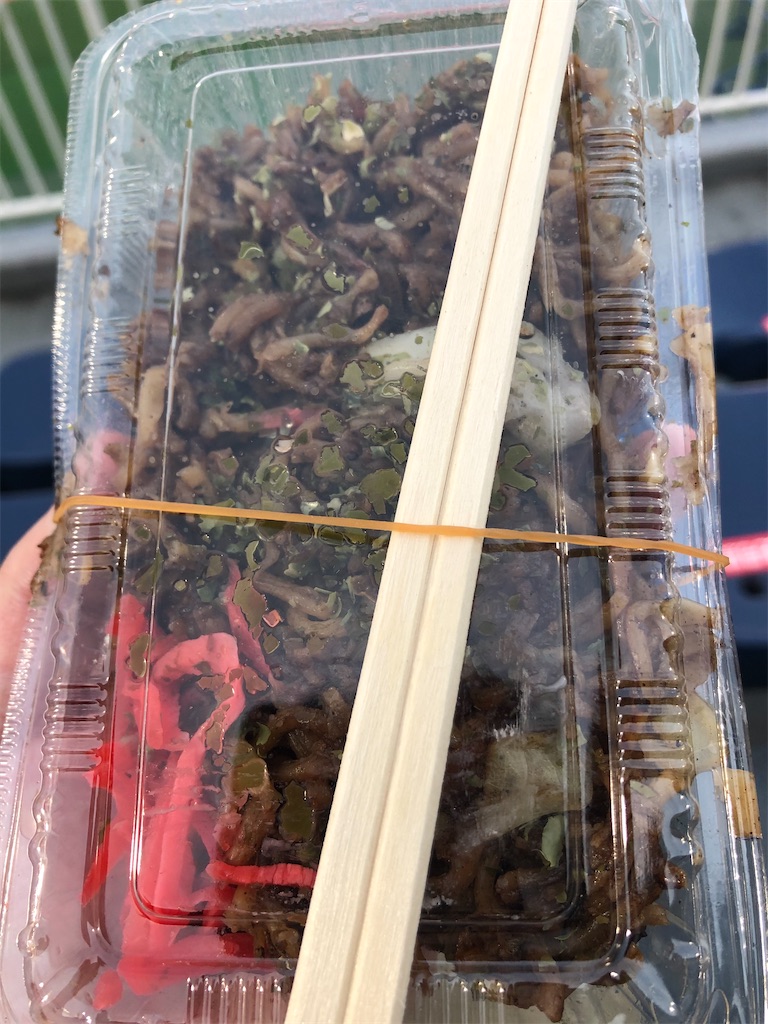 f:id:epokopoko:20200810200650j:image