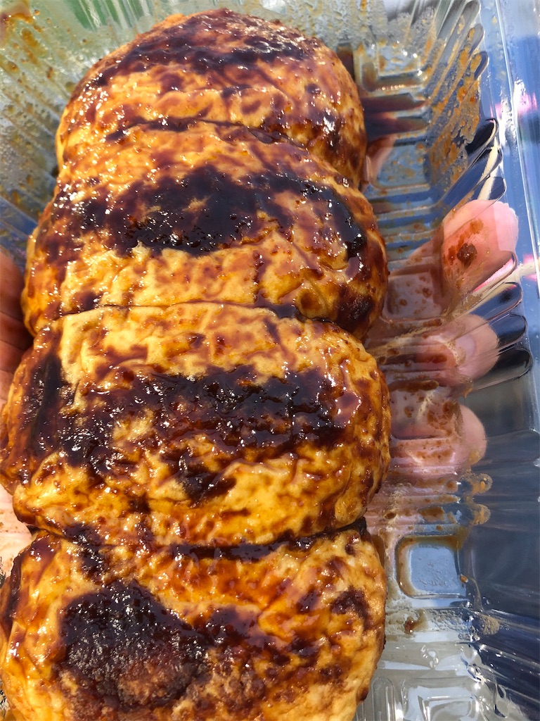 f:id:epokopoko:20200810200654j:image