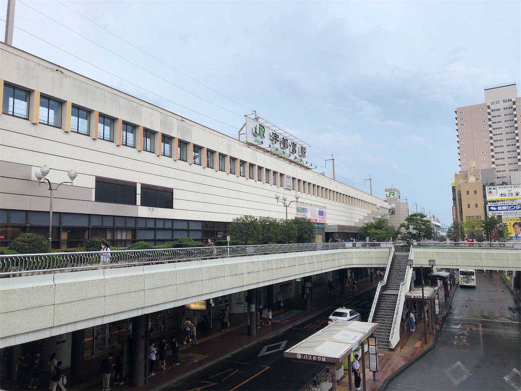 f:id:epokopoko:20200815084355j:image f:id:epokopoko:20200815084355j:image