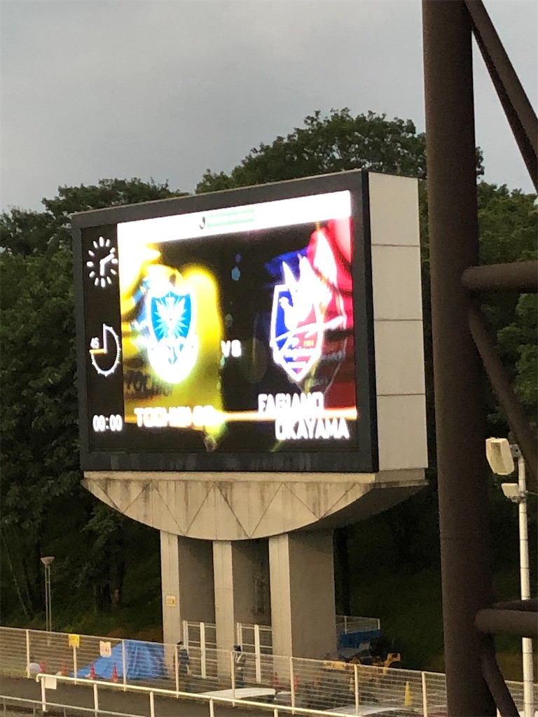 f:id:epokopoko:20200815084540j:image f:id:epokopoko:20200815084540j:image