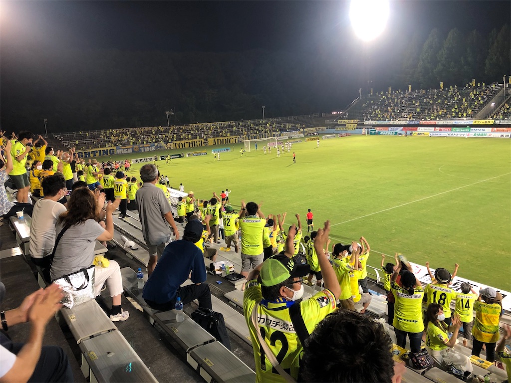 f:id:epokopoko:20200815084811j:image f:id:epokopoko:20200815084811j:image