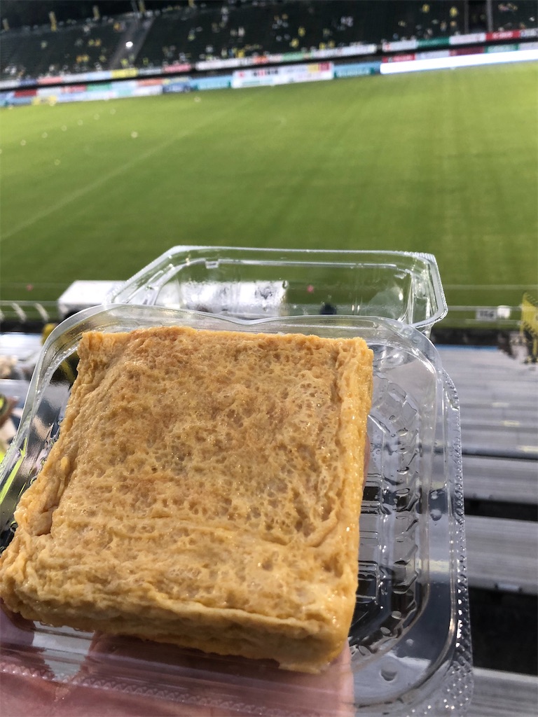 f:id:epokopoko:20200815084847j:image f:id:epokopoko:20200815084847j:image