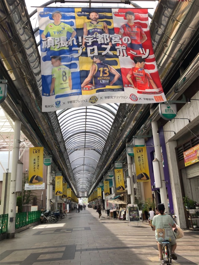 f:id:epokopoko:20200815085102j:image f:id:epokopoko:20200815085102j:image