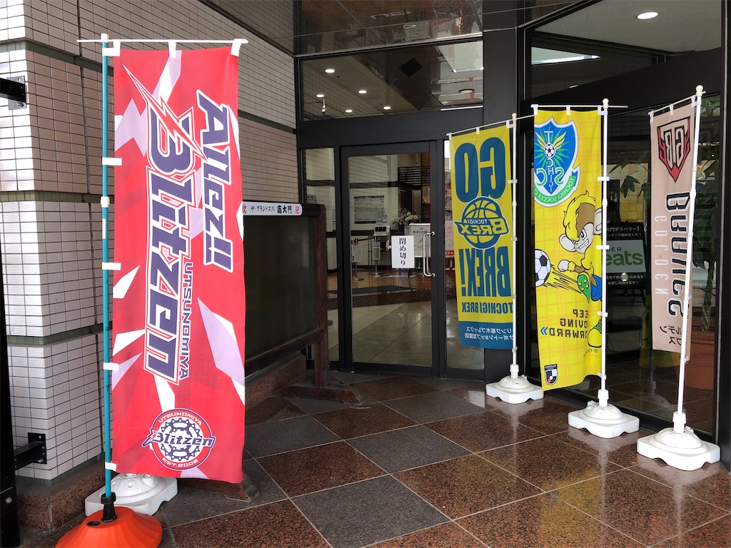 f:id:epokopoko:20200815085106j:image f:id:epokopoko:20200815085106j:image