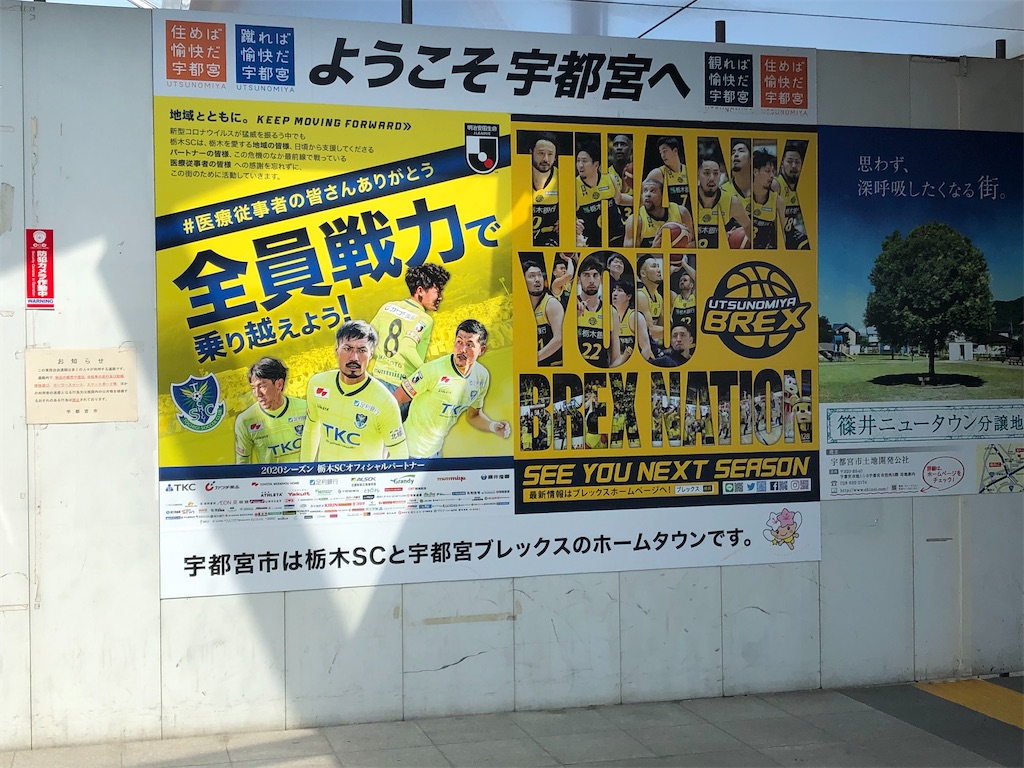 f:id:epokopoko:20200815085109j:image f:id:epokopoko:20200815085109j:image