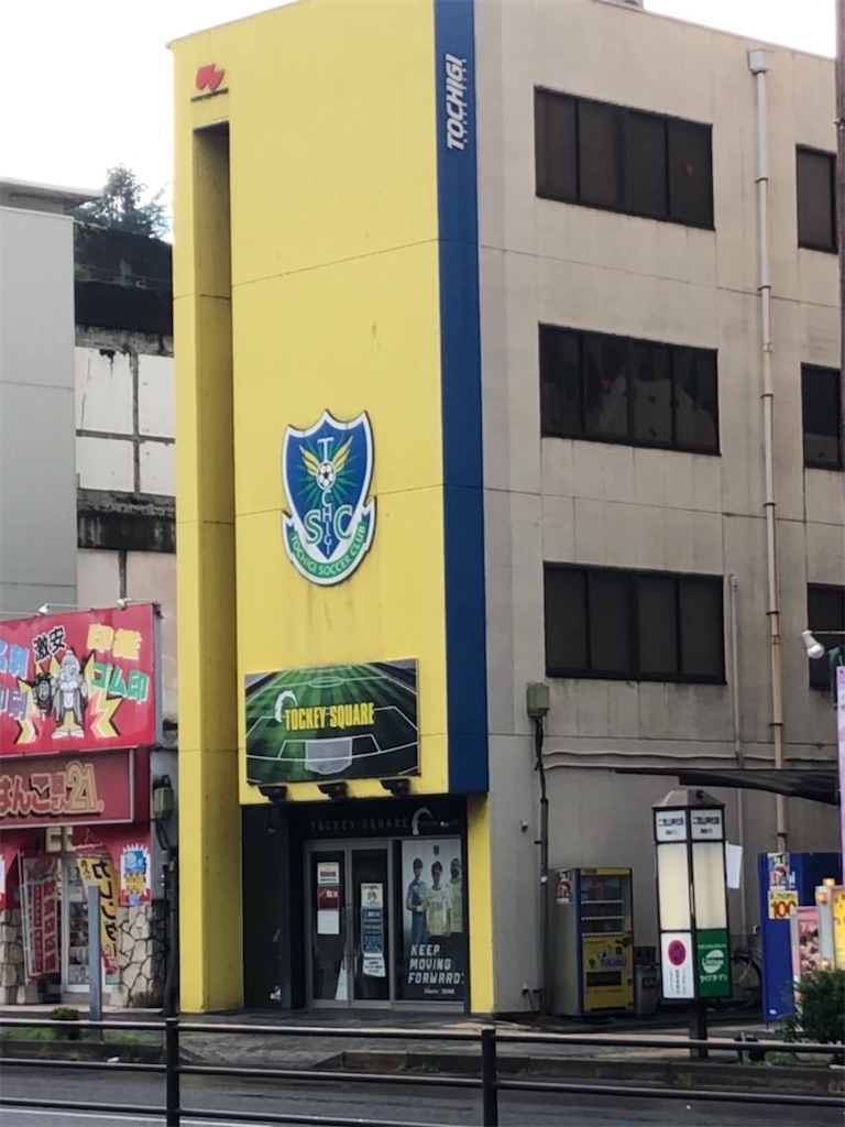 f:id:epokopoko:20200815085113j:image f:id:epokopoko:20200815085113j:image