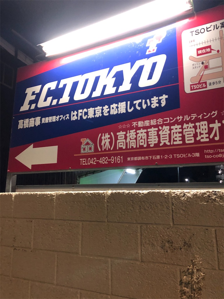f:id:epokopoko:20200829235613j:image f:id:epokopoko:20200829235613j:image