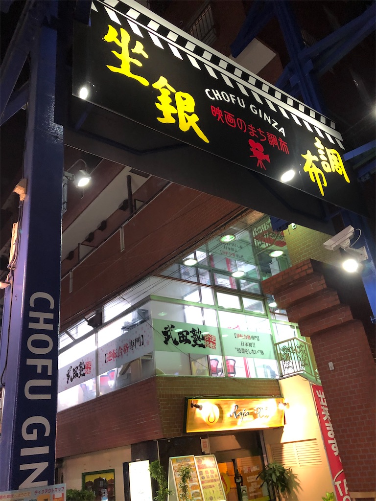 f:id:epokopoko:20200829235856j:image f:id:epokopoko:20200829235856j:image