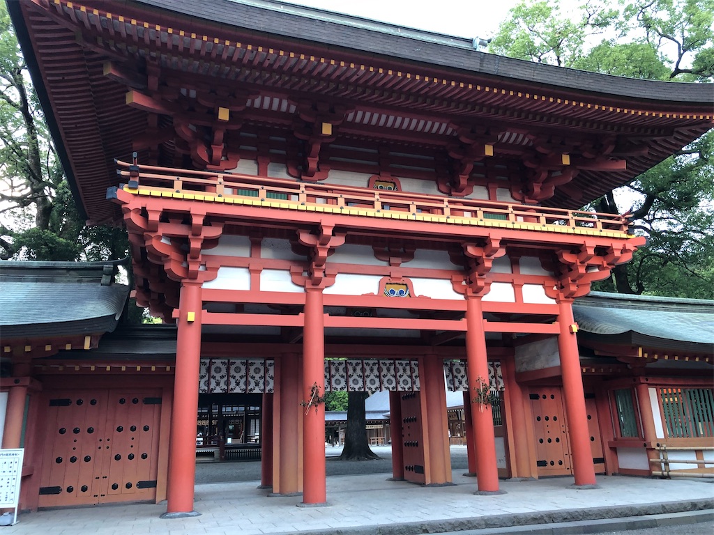 f:id:epokopoko:20200906164329j:image