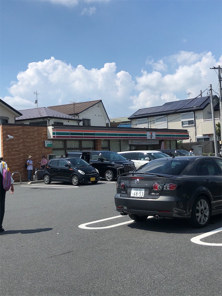 f:id:epokopoko:20200906183244j:image