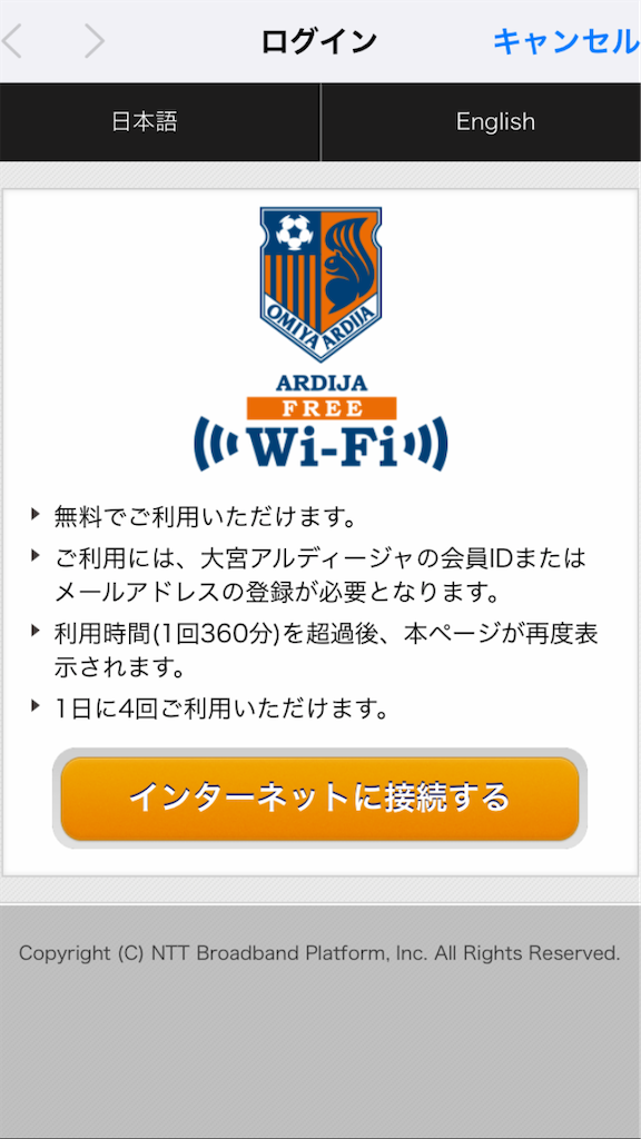 f:id:epokopoko:20200906183721p:image