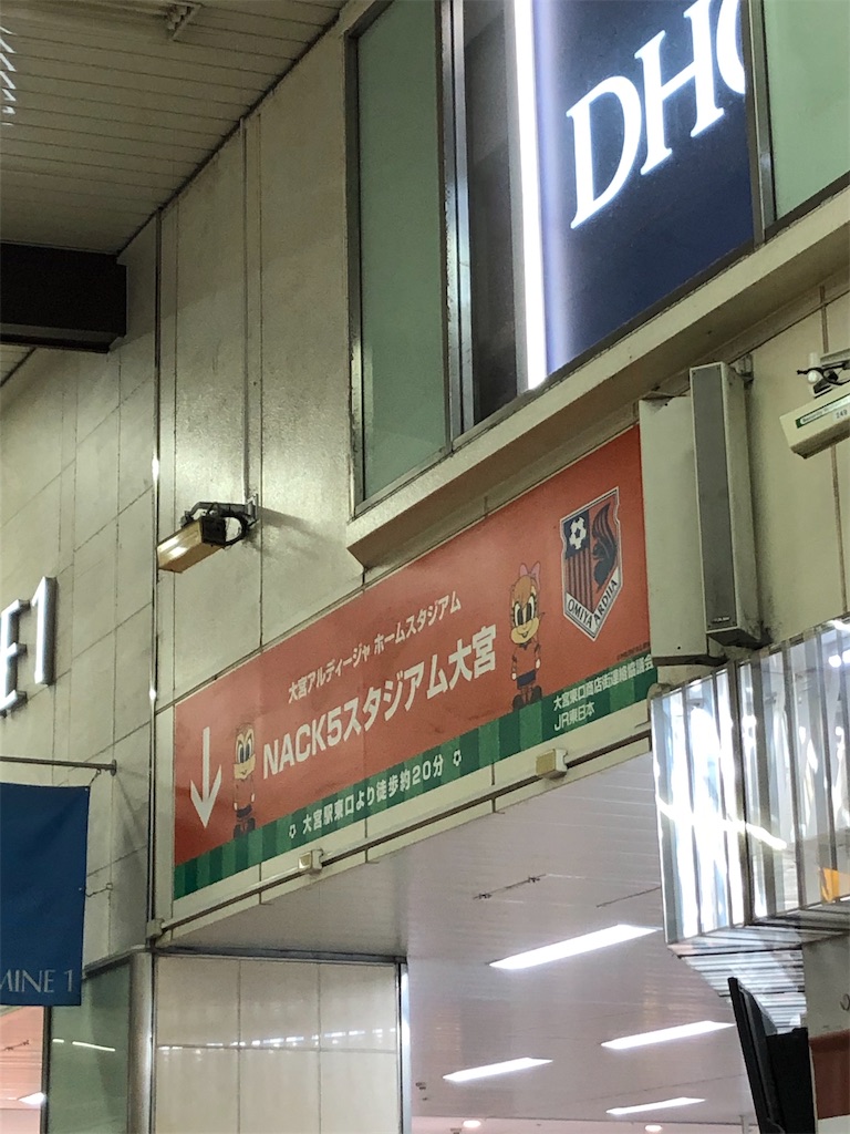 f:id:epokopoko:20200906184212j:image
