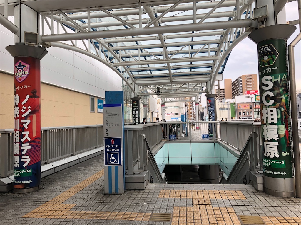 f:id:epokopoko:20200920185101j:image f:id:epokopoko:20200920185101j:image