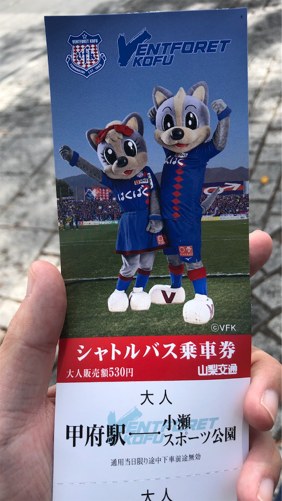 f:id:epokopoko:20200920214220p:image
