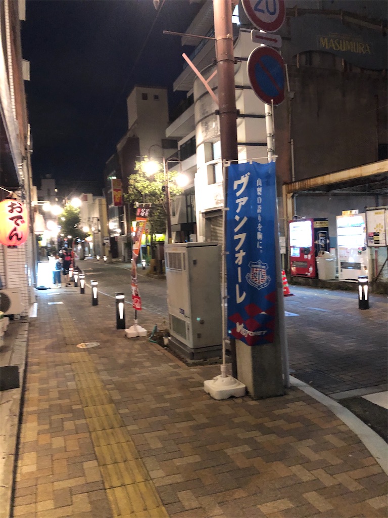f:id:epokopoko:20200920215201j:image