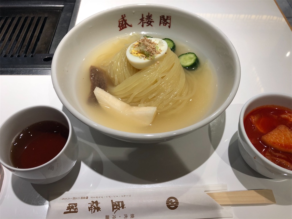 f:id:epokopoko:20201001195055j:image