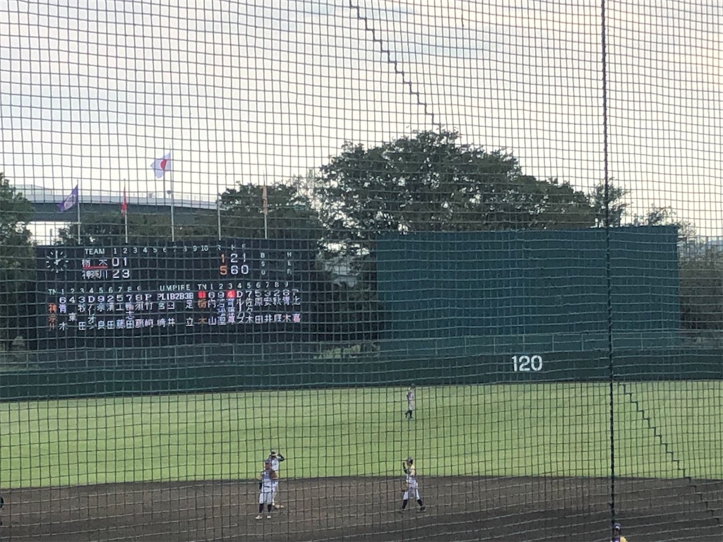 f:id:epokopoko:20201004141804j:image f:id:epokopoko:20201004141804j:image