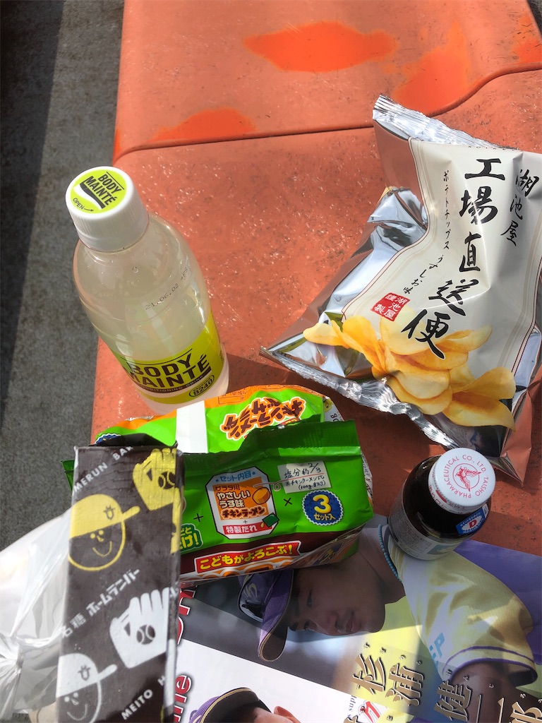 f:id:epokopoko:20201004141932j:image f:id:epokopoko:20201004141932j:image