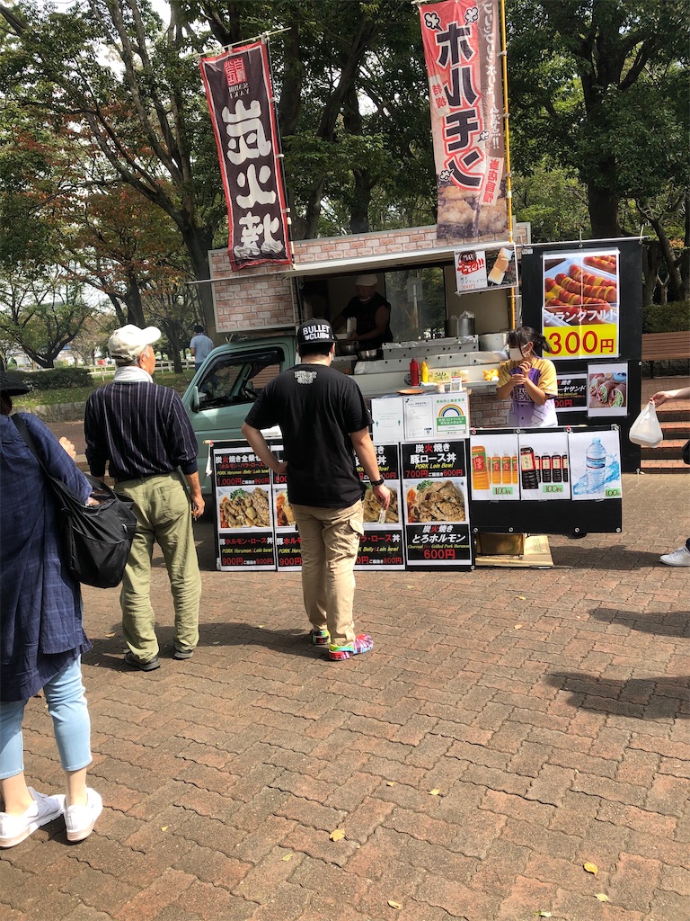 f:id:epokopoko:20201004141936j:image f:id:epokopoko:20201004141936j:image